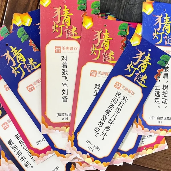 Lantern Festival Group Activities Decorative Lantern Props Puzzles Raffle Color Hanging Custom logo Riddles Lantern